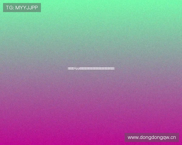 球探体育App苹果版下载安装指南详解助您畅享体育赛事精彩体验